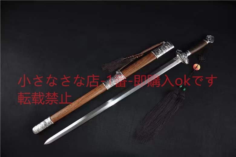 沙銀ハスの剣 武具　刀装具　日本刀　模造刀 居合刀