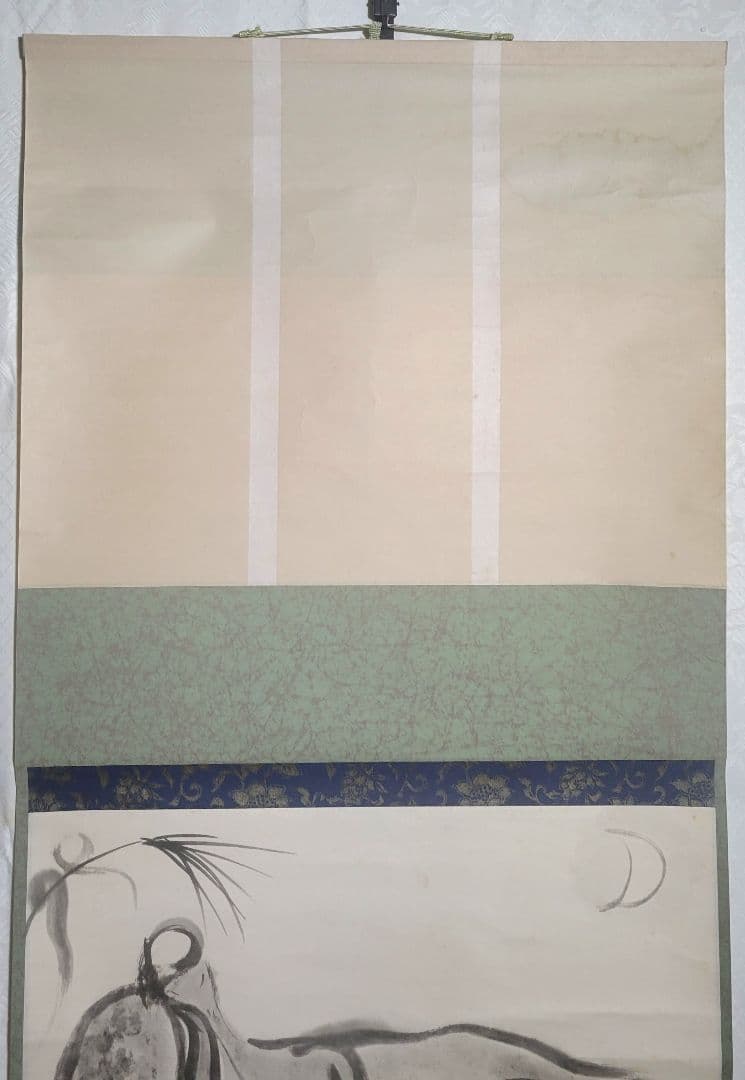 清水崑　河童と蛙　掛け軸　合わせ箱　書画、骨董品、美術品