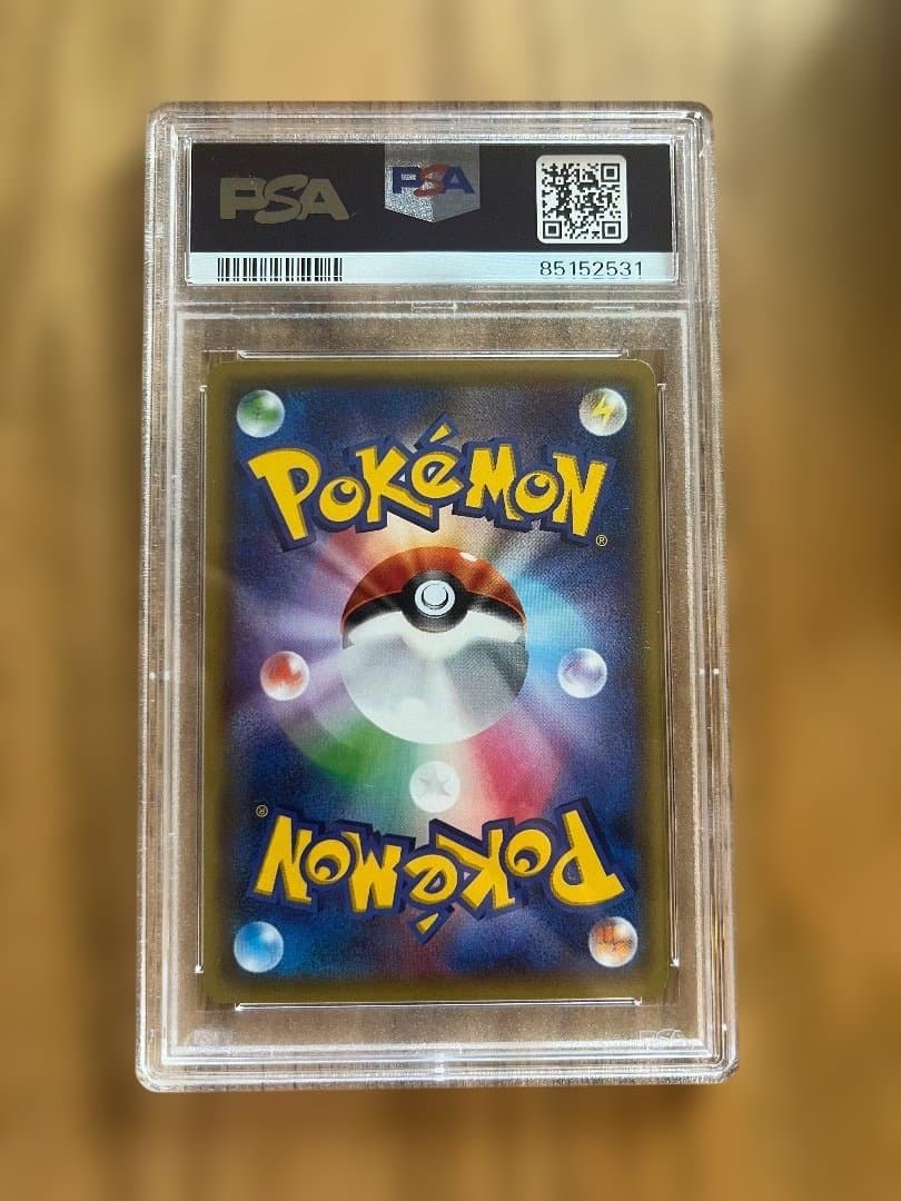 MミュウツーEX 028/059 赤い閃光 1stEditionXY PSA10