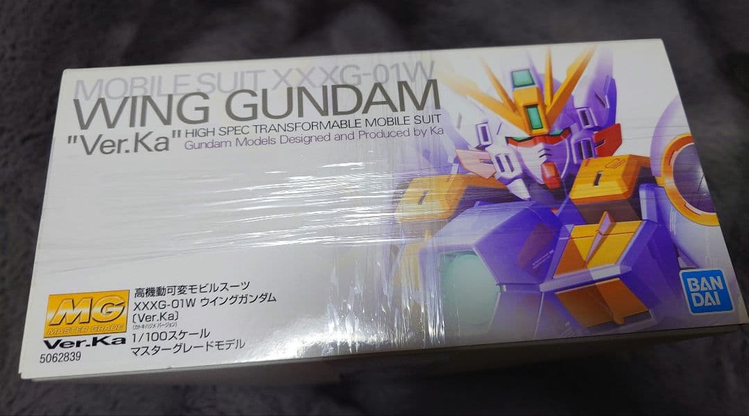 MG ウイングガンダム Ver.Ka 1/100