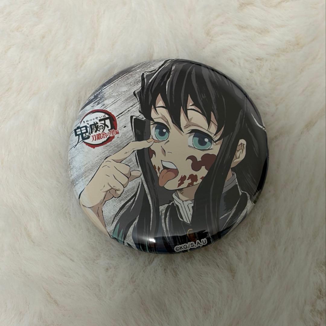 ❁*!様 鬼滅の刃　幕間画缶バッジ　時透無一郎