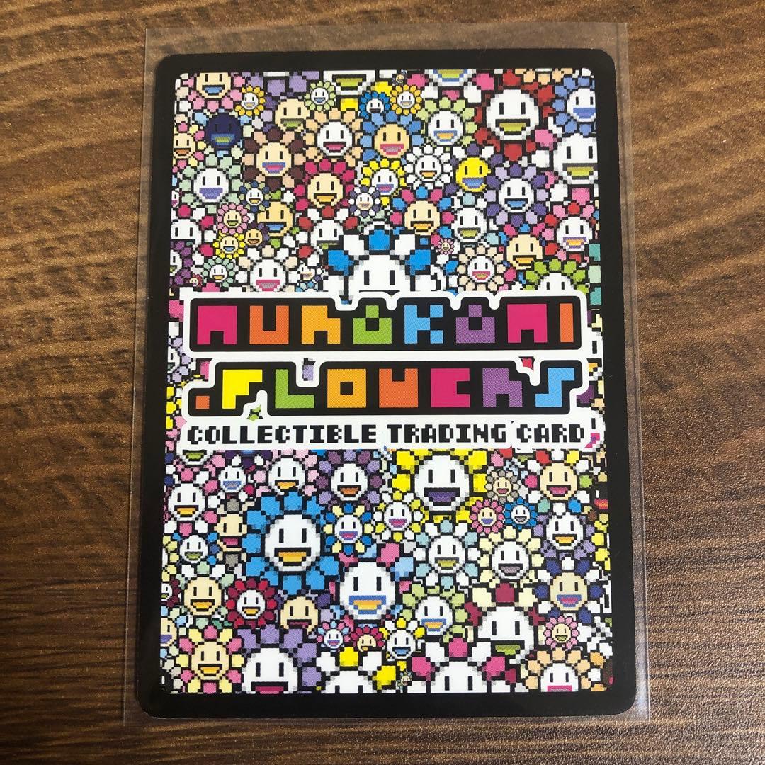 【初版】村上隆 108フラワーズ 金に目がくらむ 日本語版