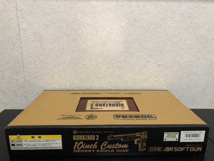 98年限定商品 DESERT EAGLE .50AE