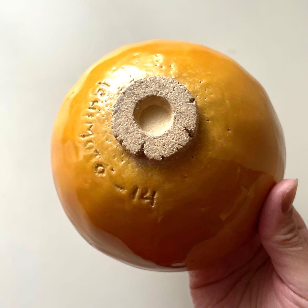 期間限定値下げ！石本藤雄さん　作品　器　ムスタキビ