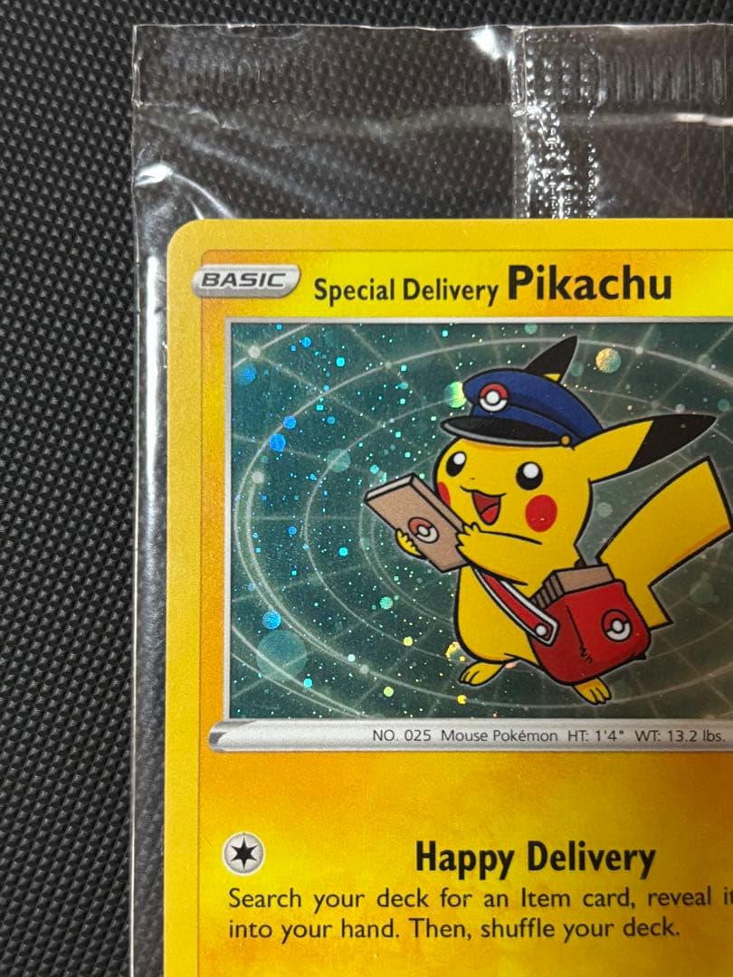 Special Delivery Pikachu プロモ 英語版