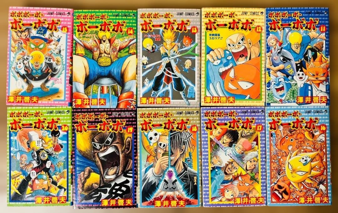 【ボボボーボ・ボーボボ】1-21巻[完結]＆短編集 全巻セット [送料無料]