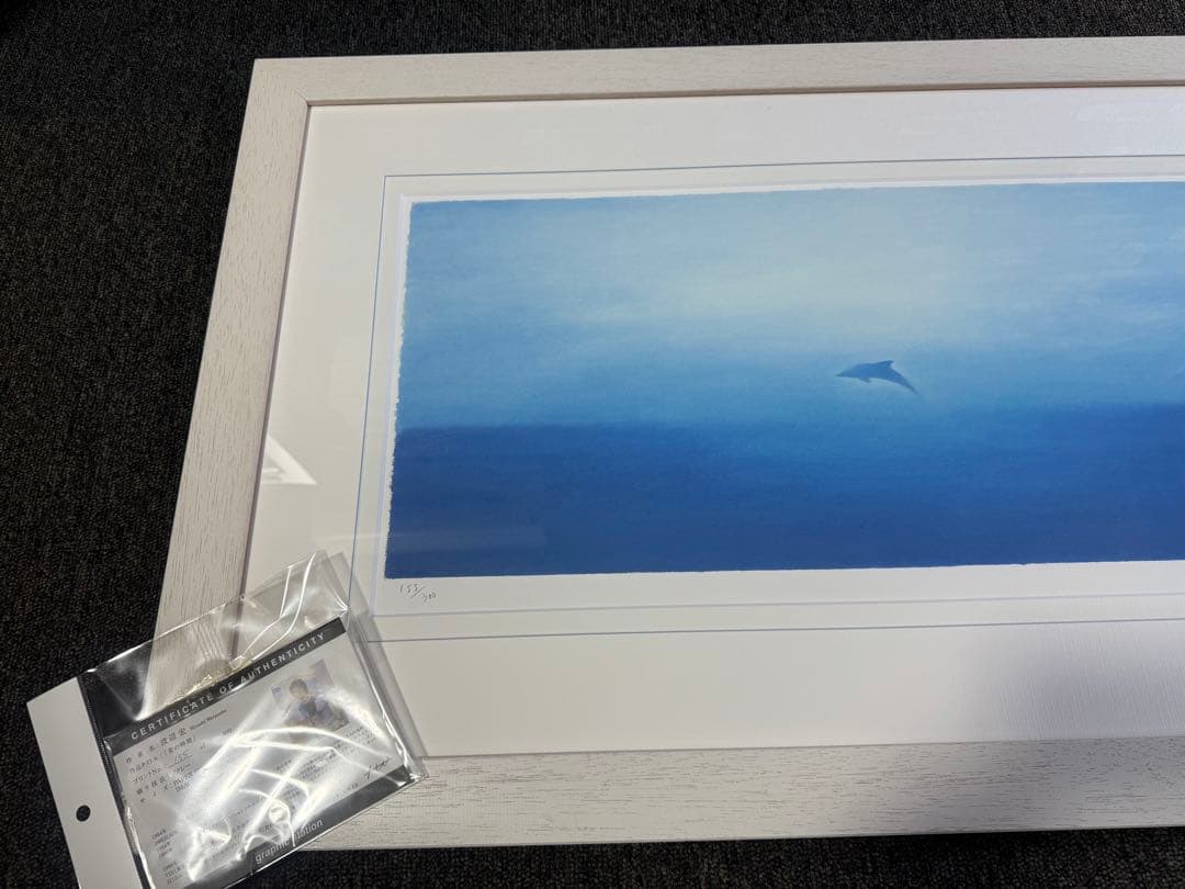 【 青の時間 】 渡辺宏 絵画 版画 修復歴等なし