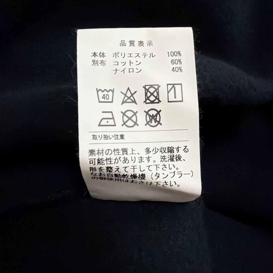 FORTY PERCENT フリース プルオーバー