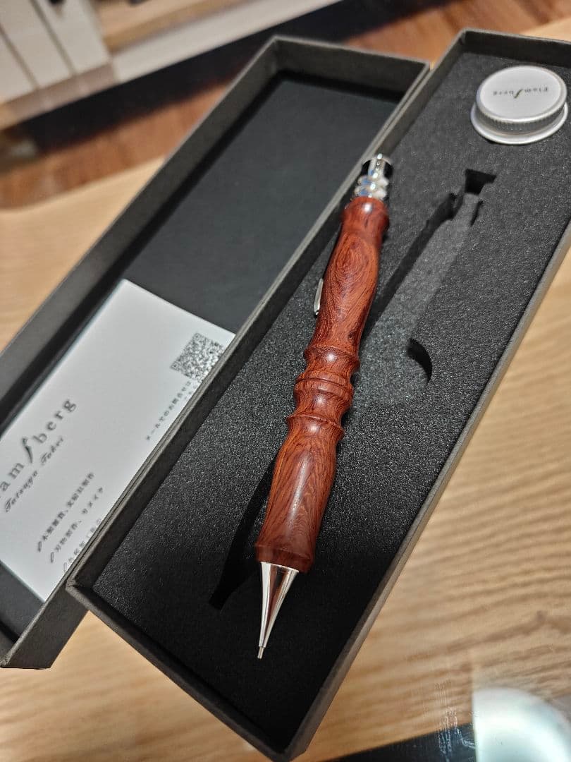 週末限定価格　フランベルク　木製シャープペンシル