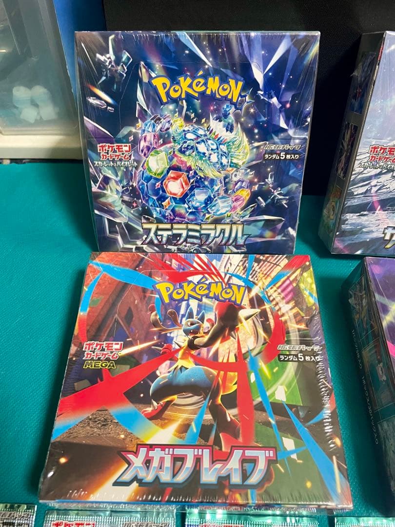 【超豪華】ポケモンカード 新品未開封box＆パックセット　まとめ売り【未サーチ】