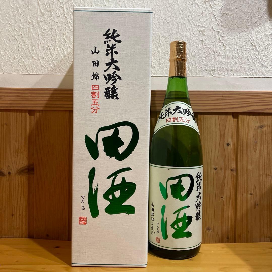 【新品】田酒　純米大吟醸 山田錦 四割五分 1.8L
