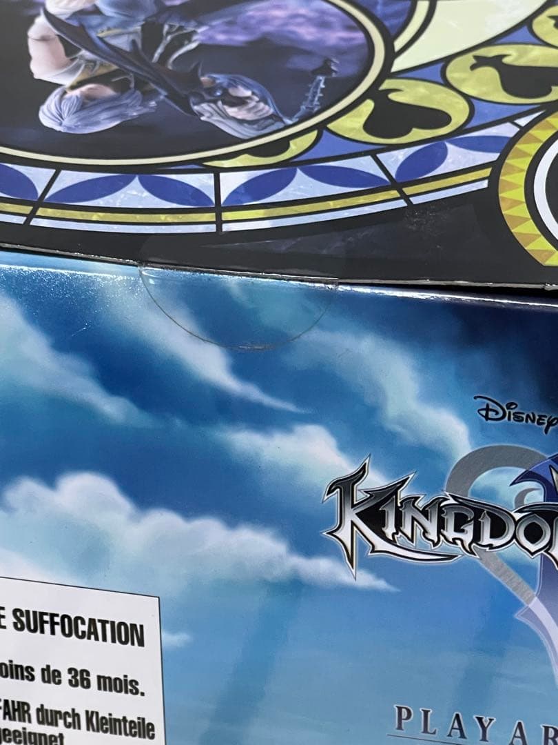 PLAY ARTS改 リク 「キングダム ハーツII」