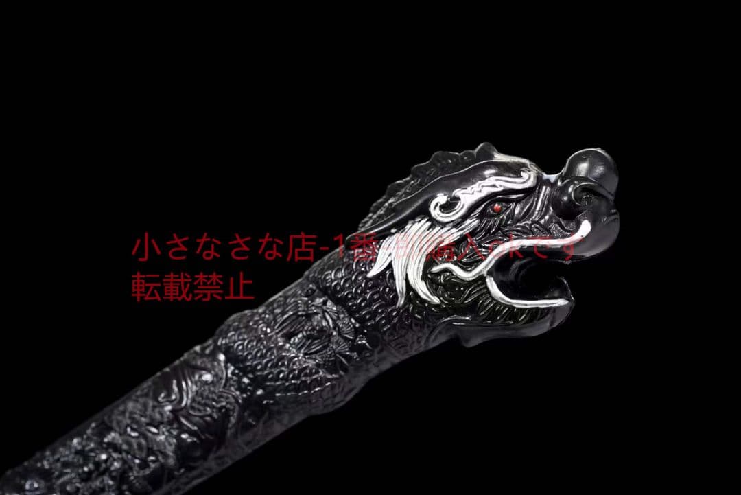 『唐横刀―魍魎』  武具 刀装具 日本刀 唐剣  模造刀·模擬刀  居合刀