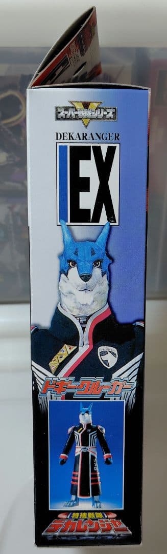 デカレンジャー EXバージョン ドギー・クルーガー通称:ボス