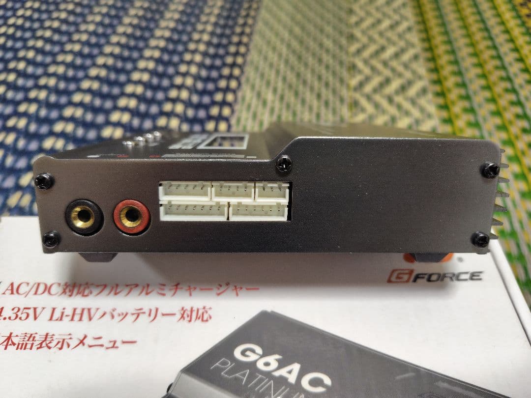 Gフォース　G6AC 　バッテリー充電器　京商　リポバッテリープロテクター