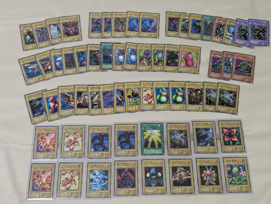 【美品多数】 遊戯王　引退品　初期　Boosterのみ　まとめ売り　ブースター1