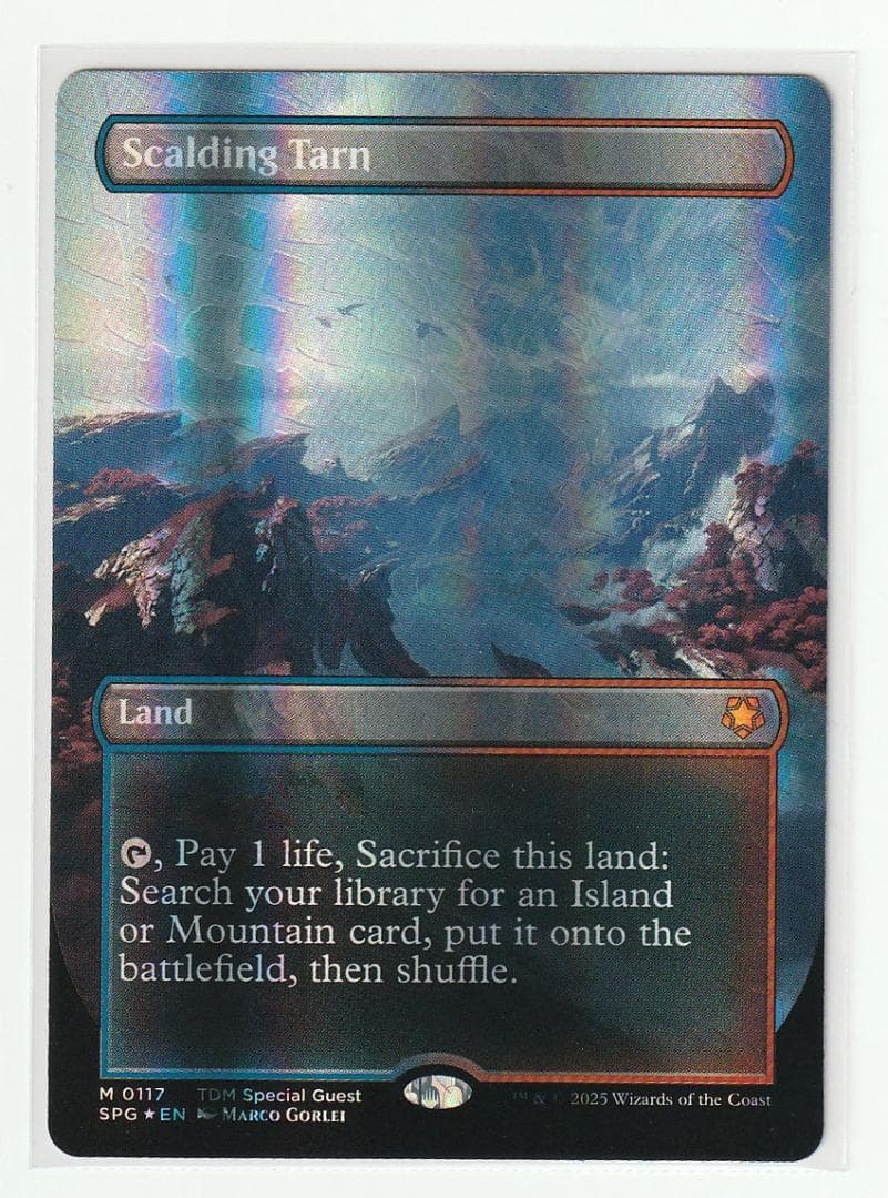 沸騰する小湖 英語版 ドラゴンスケイル・Foil