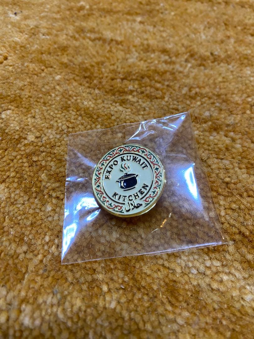 レストラン限定！エキスポクウェートキッチン　大阪関西万博　ピンバッジ