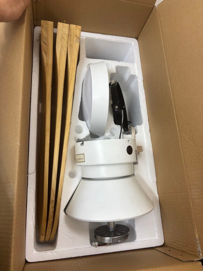 女性オーナーLOWYA New Jabalia 2 シーリングファンライト