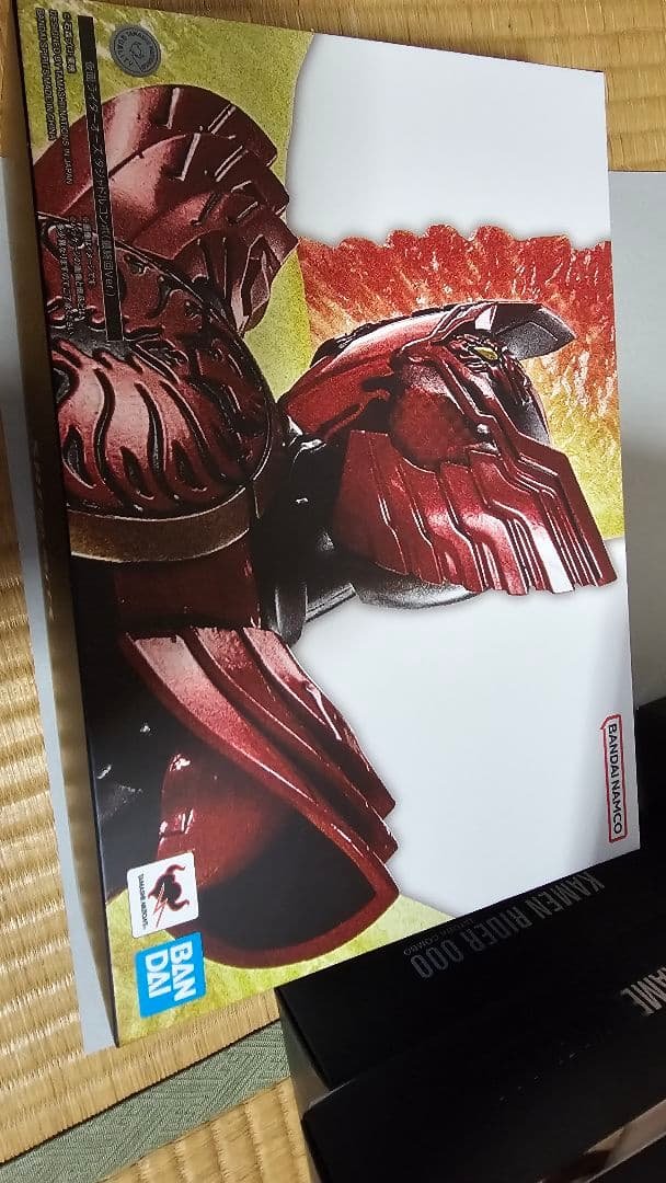 真骨彫フィギュアーツ　仮面ライダーオーズ　タトバ　タジャドル　バース　アンク