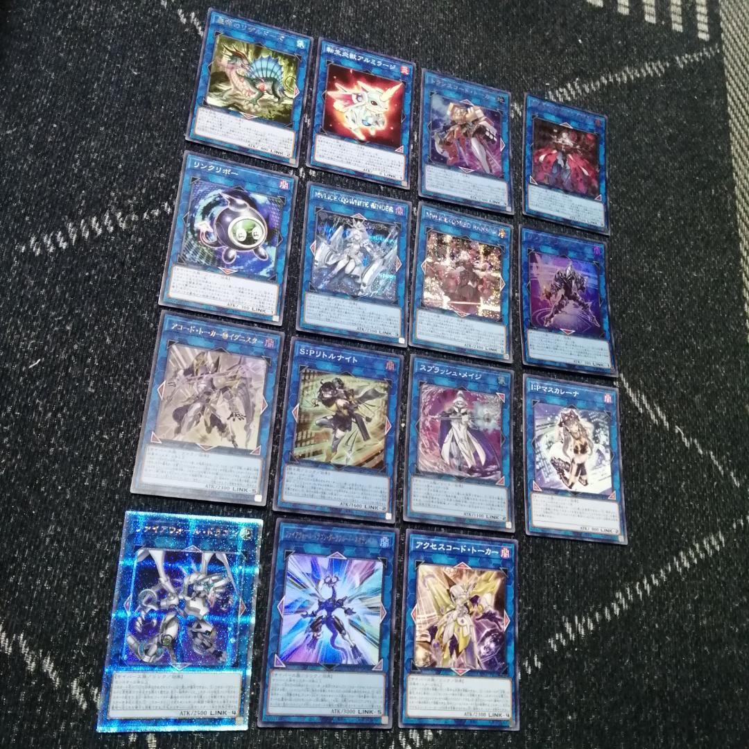 遊戯王　デッキ　M∀LICE　マリス　デッキ　malice　高レア[04293]