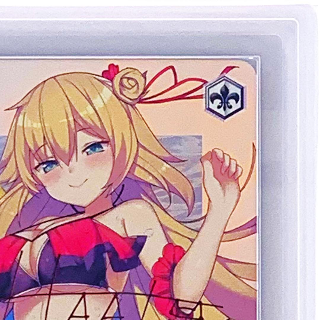 【ARS10+】　HOL/W91-T028SP　サマーバケーション 赤井はあと