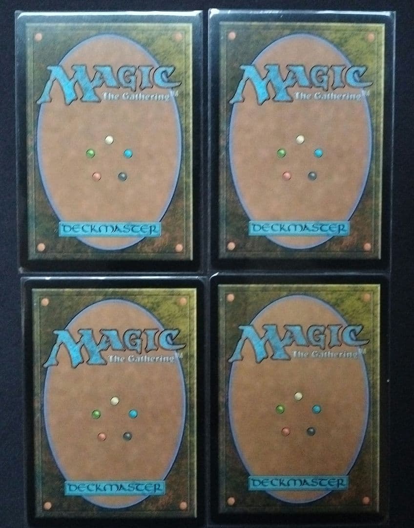 沸騰する小湖　日本語　MTG