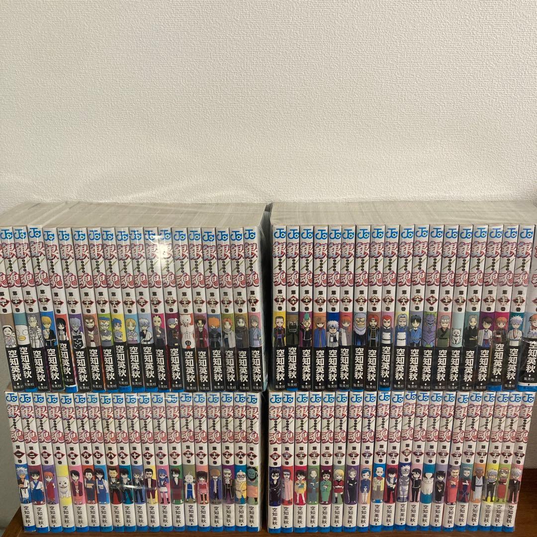 銀魂 全77巻 全巻セット