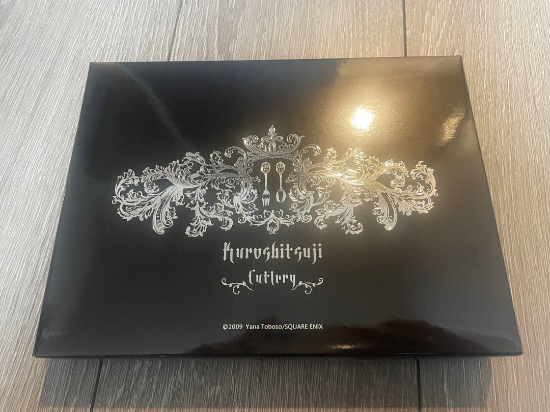 黒執事 ファントム社 カトラリーセット