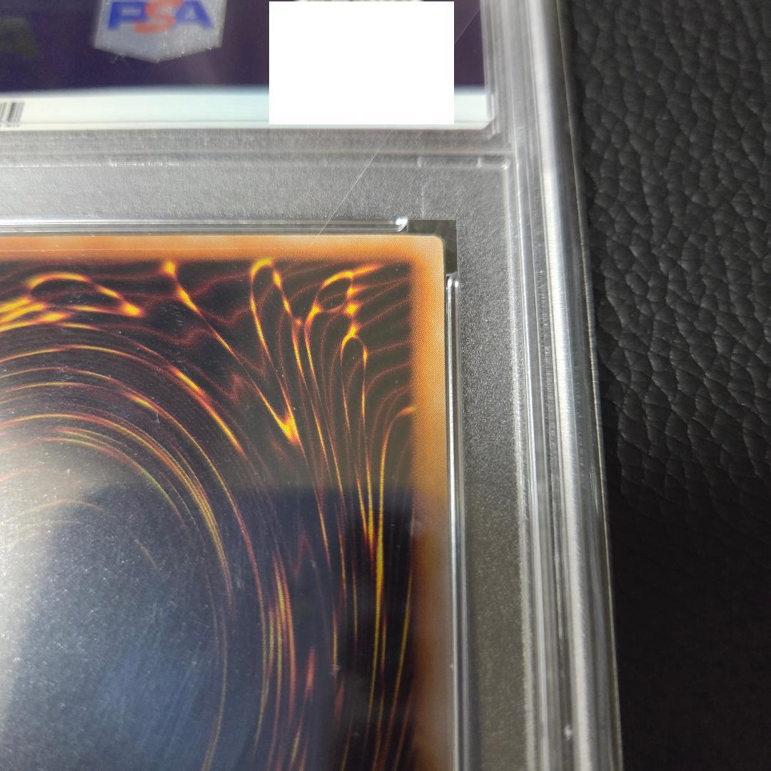 PSA7 地獄の裁判 ウルシク ウルトラシークレット セットA プロモ 限定