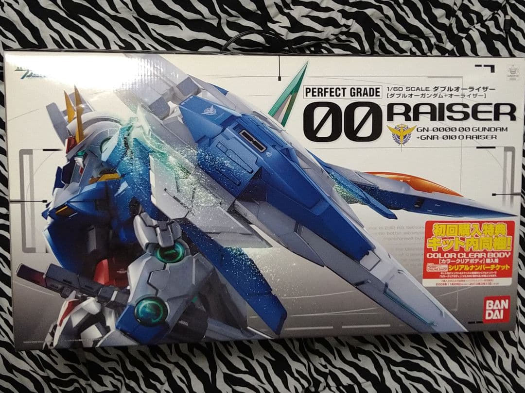 未開封未組立 PG ダブルオーライザー ガンプラ