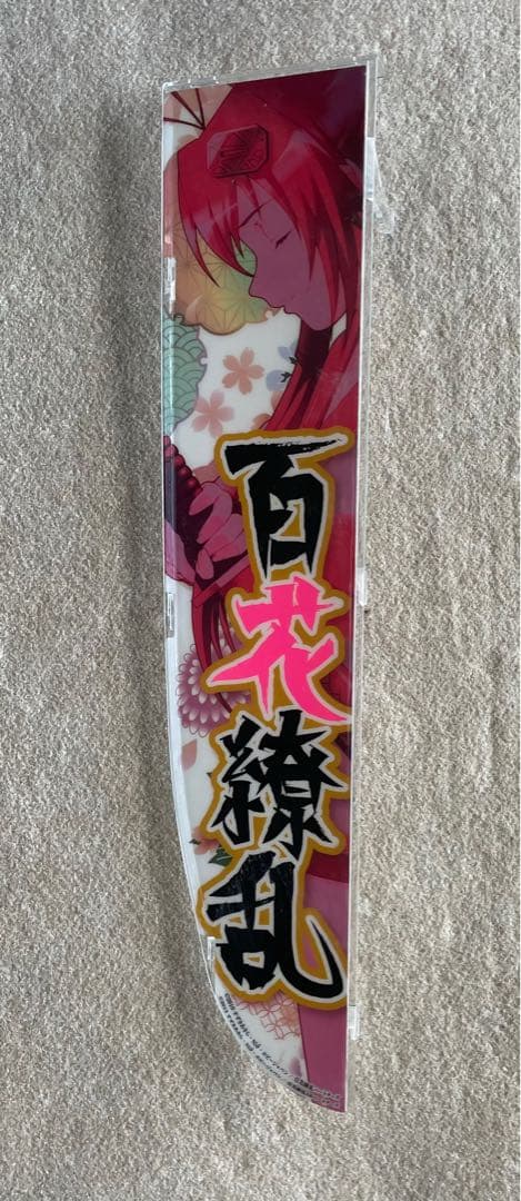 パチンコセル　P百花繚乱FM-JF ミドル　中古　無加工　ディ・ライト