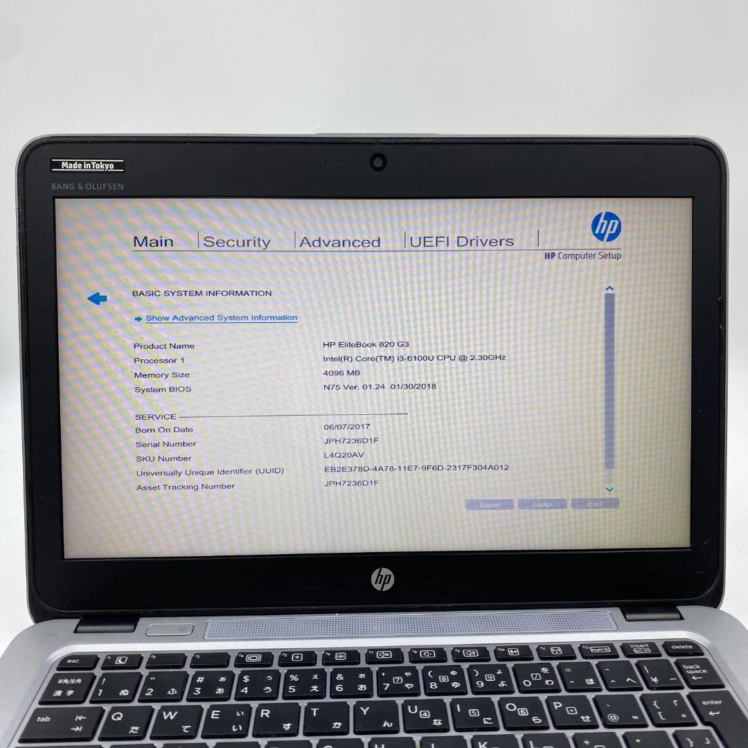 Windowsノート本体 HP elitebook 820 x51169