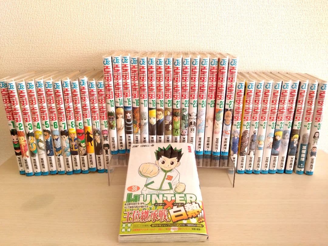 HUNTER×HUNTER全巻セット1~38巻