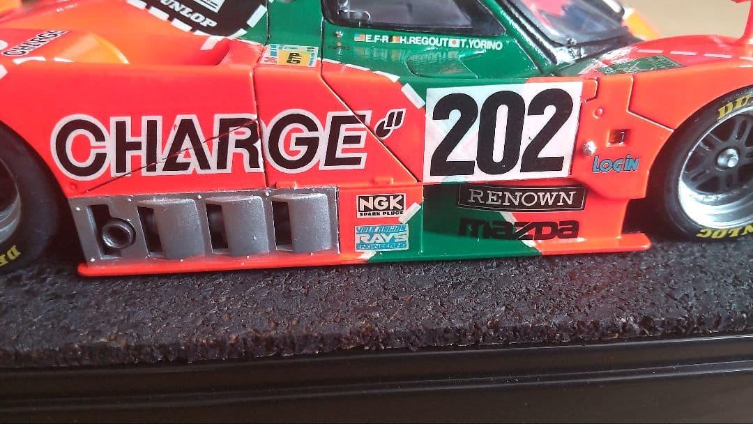 ハセガワ1/24マツダ767B 202号車 完成品