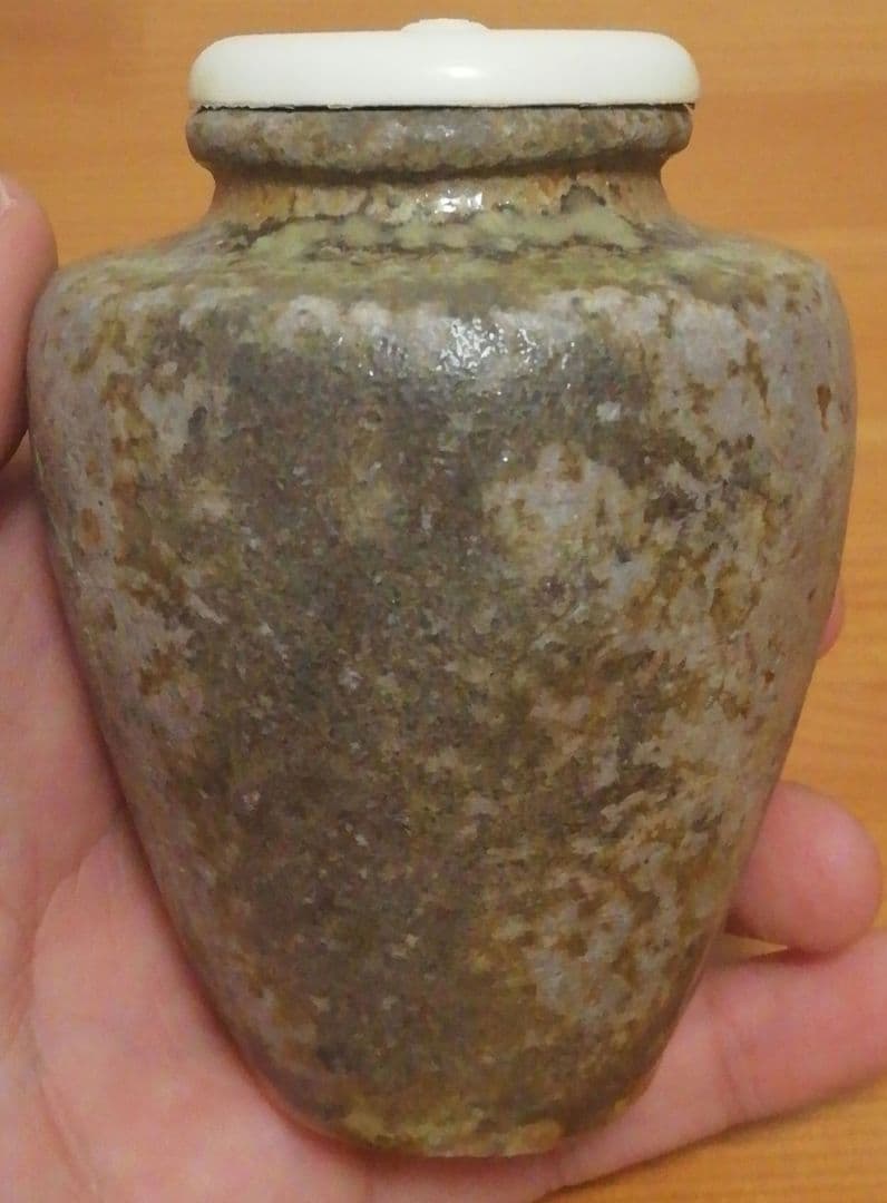 進作　土佐焼　焼〆　茶入　共箱　仕服付　茶道具