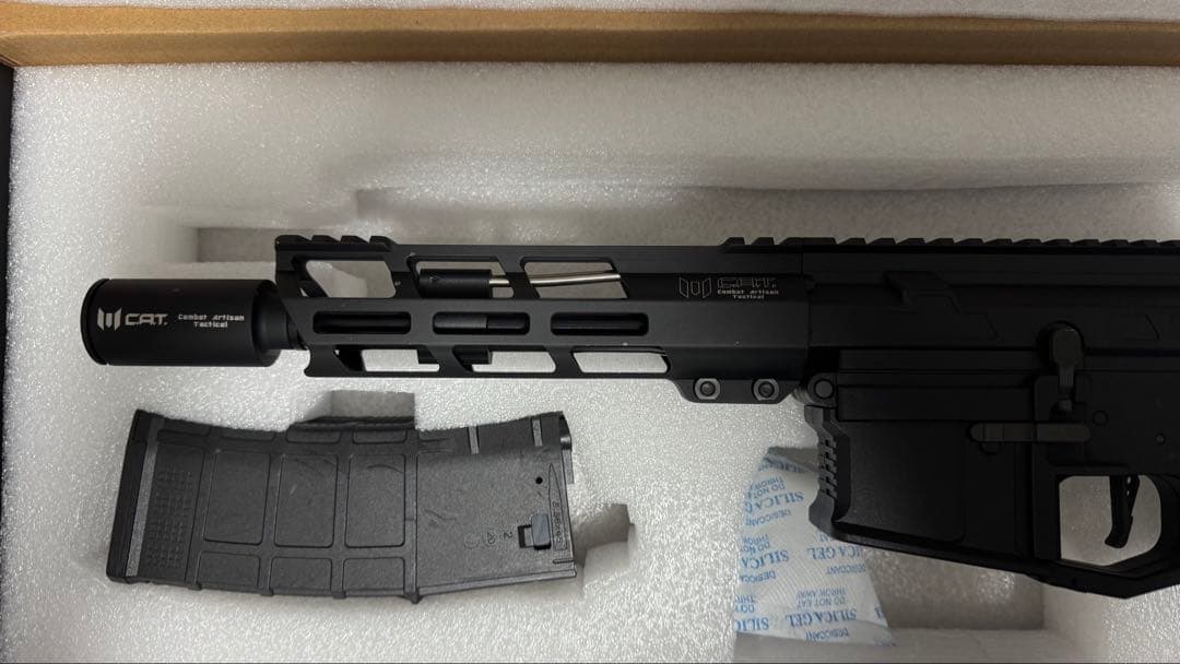 C.A.T Versatile-8 Ultimate ブラシレスLiteカスタム