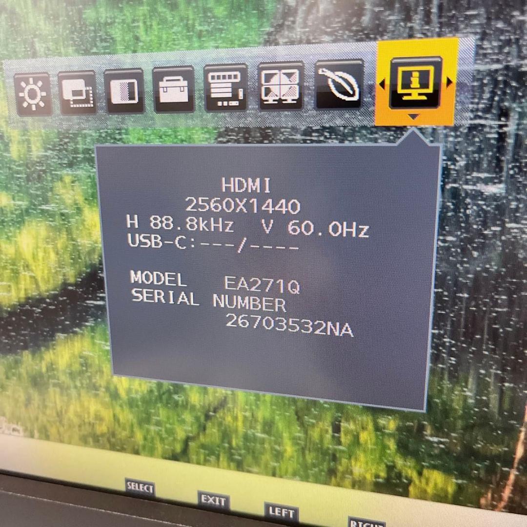 NEC Display Solution カラーキャリブレーション EA271Q