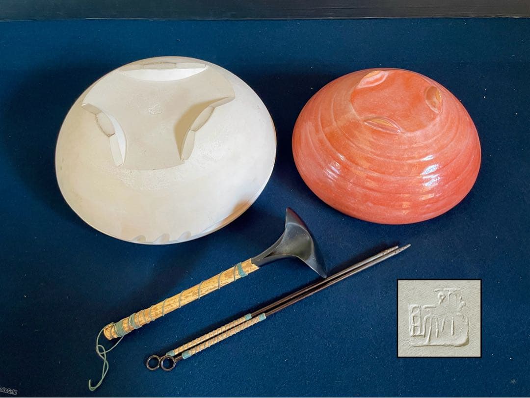 割引❣️「母」巴半田 炮烙 一双 底取 灰道具 4点セット 楽助 （814B①）