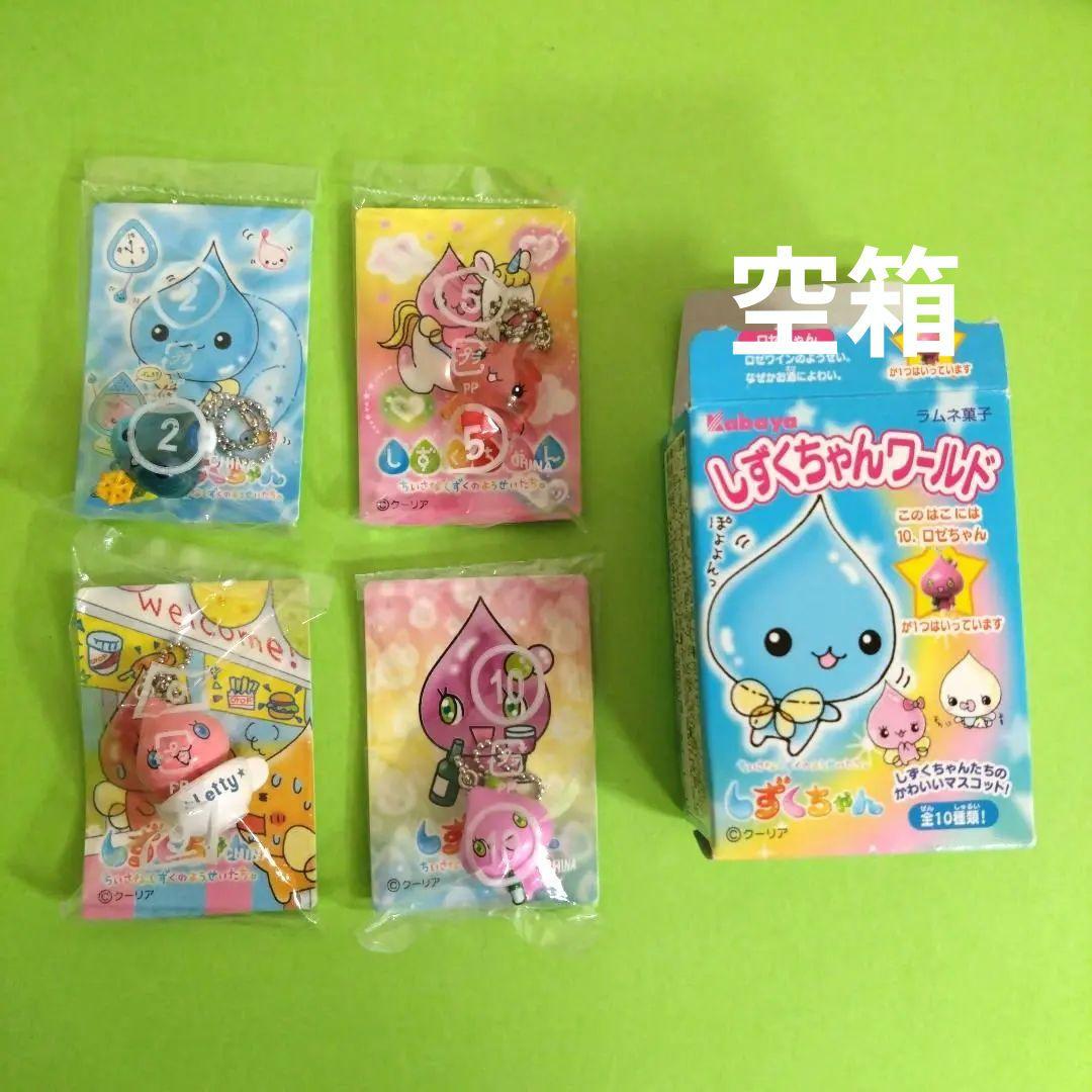 かなりレアです　新品　san-x　サンエックス　しずくちゃん　ストラップ　4個