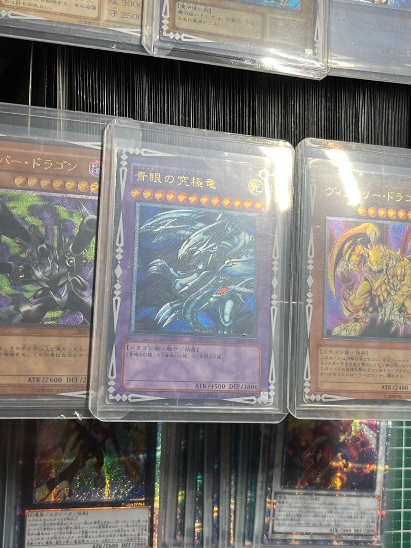 遊戯王/まとめ売り/レリーフ/プリズマ/20th/スーパー以上多数/破格セット