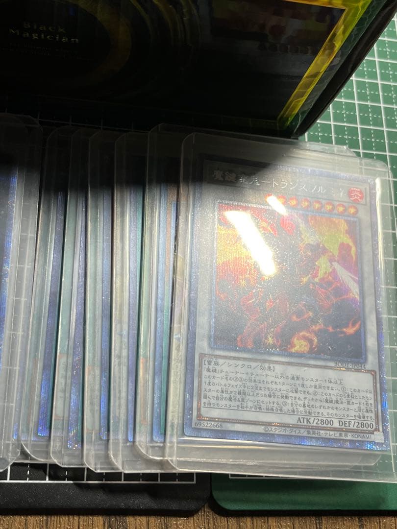 遊戯王/まとめ売り/レリーフ/プリズマ/20th/スーパー以上多数/破格セット