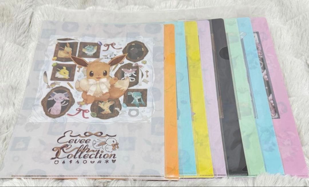 ポケモン イーブイ A4 クリアファイル Eevee Collection 9種