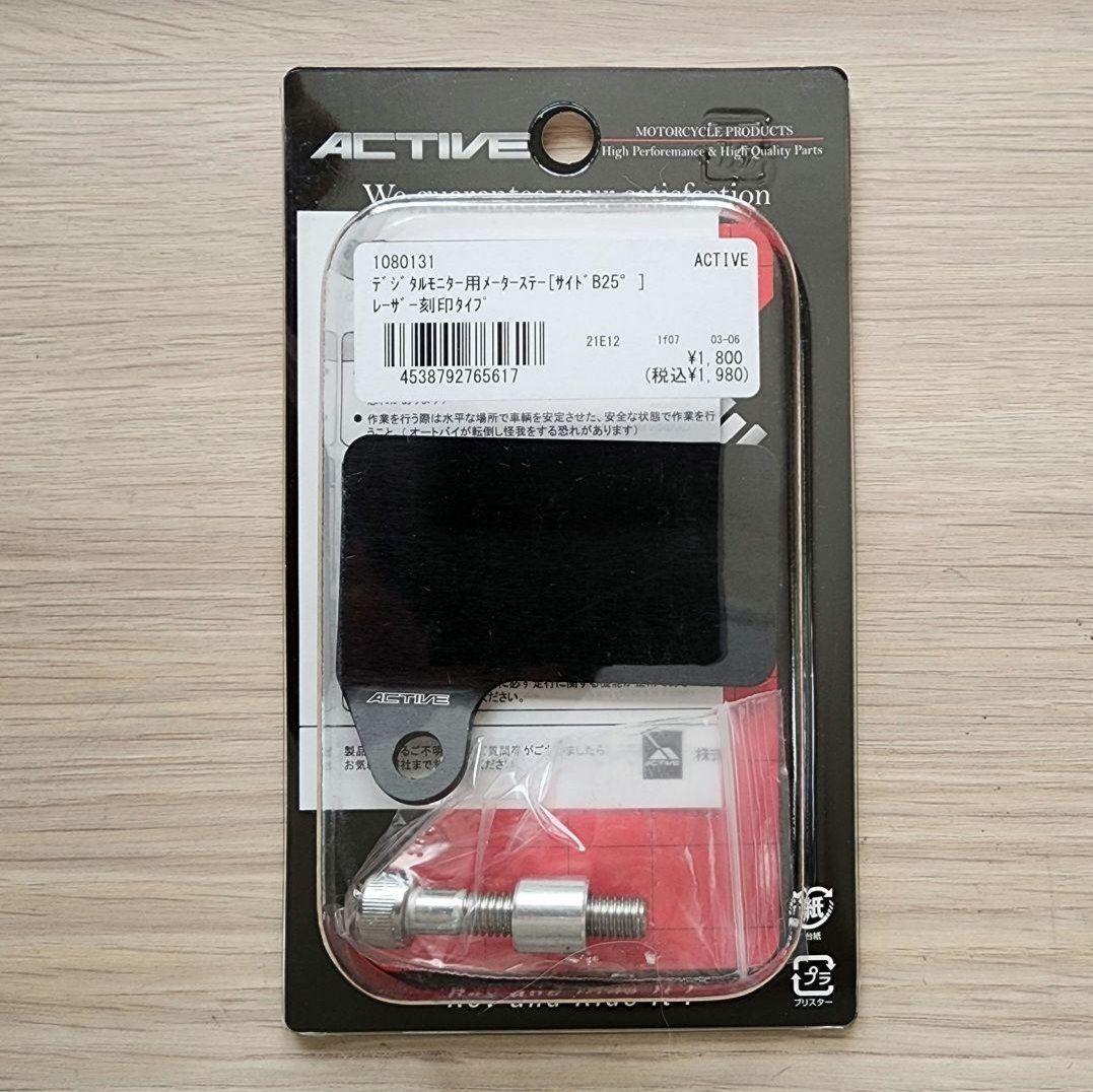 3点Aセット　ヨシムラ油温計　PRO-GRESS2 マルチテンプメーター