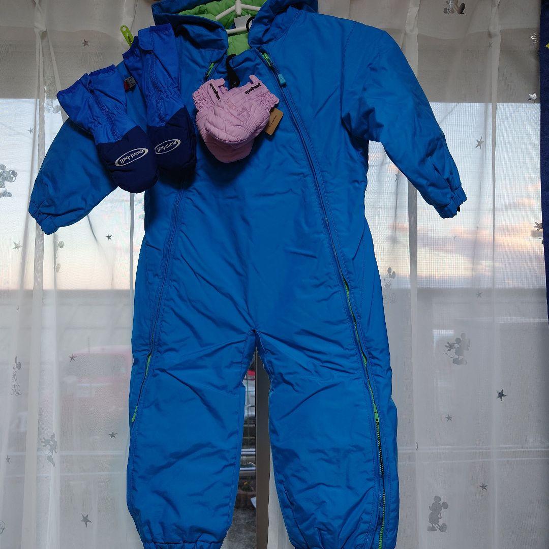 【美品】mont-bell スノーウェア　 90サイズ　モンベル　グローブ付