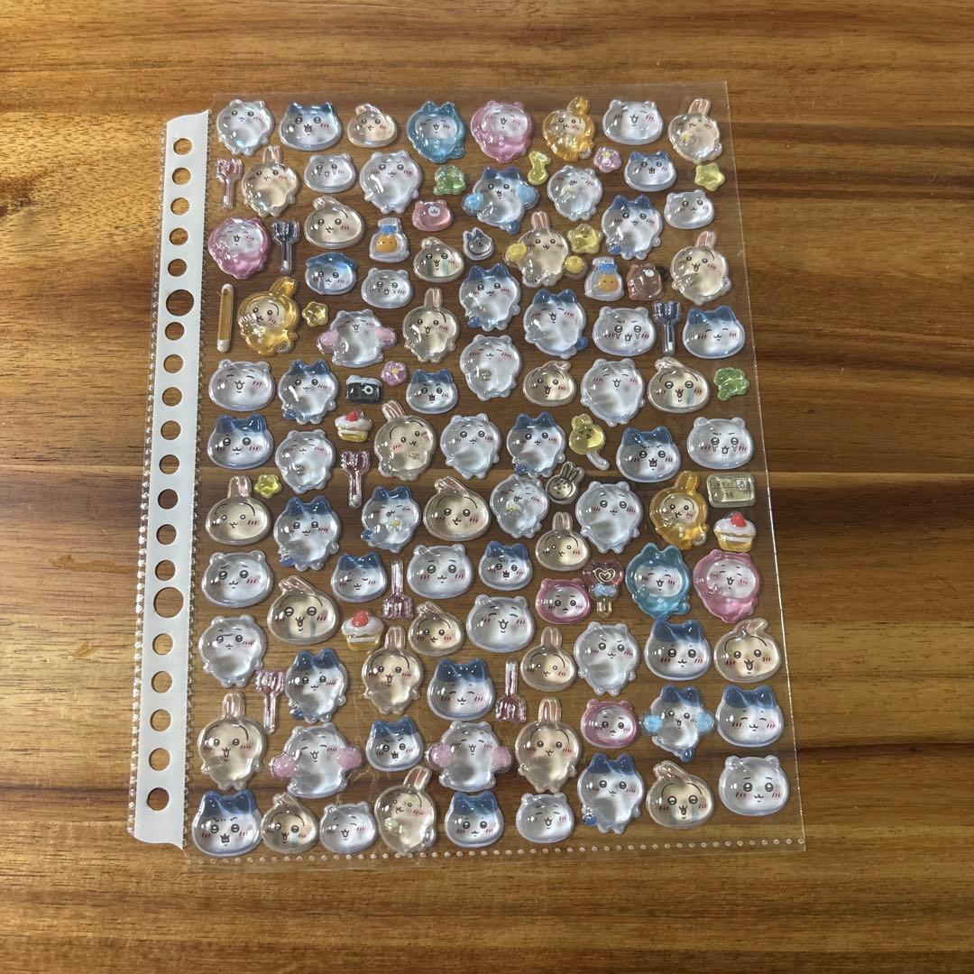 シール帳 完成品 おまけ付き