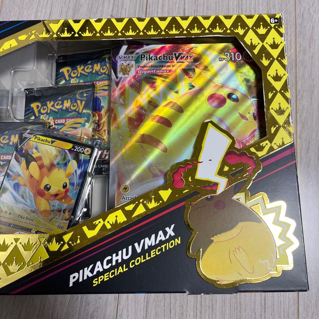 【海外限定】クラウン ゼニス スペシャル コレクション (ピカチュウ VMAX)