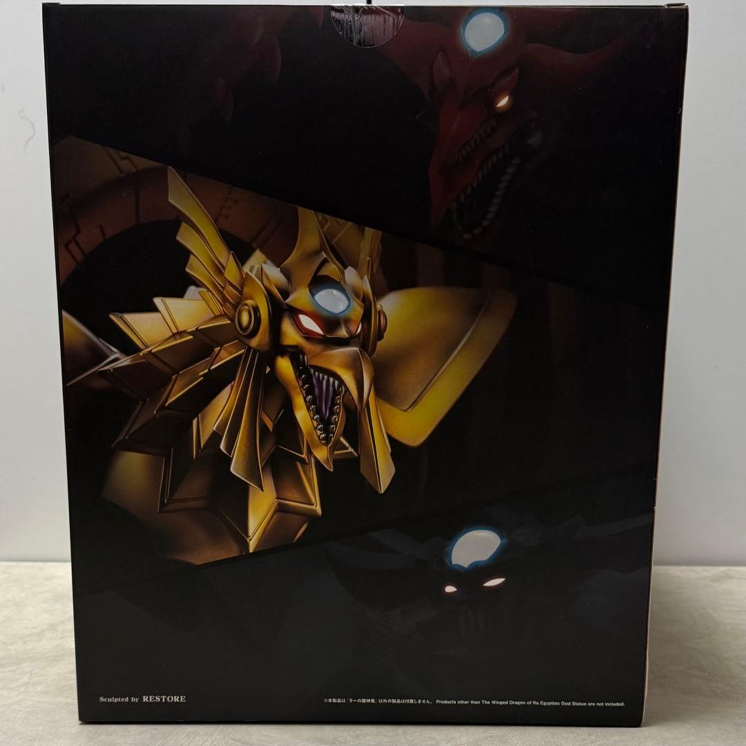 【新品】ラーの翼神竜 コトブキヤ