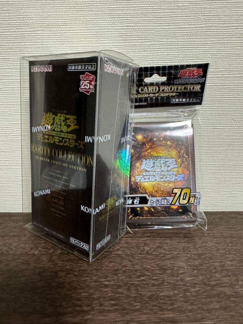 ✨遊戯王25th 東京ドーム限定商品・ブラマジステンレス・その他