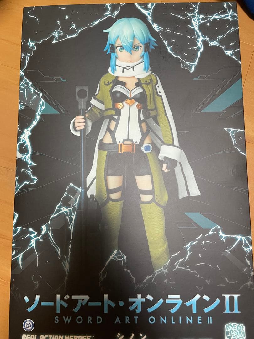 リアルアクションヒーローズRAHソードアート・オンラインIIシノン　美品
